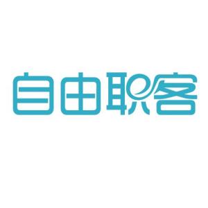 貴州自由客網(wǎng)絡(luò)技術(shù) 專業(yè)軟件外包服務(wù)，驅(qū)動(dòng)企業(yè)數(shù)字化轉(zhuǎn)型