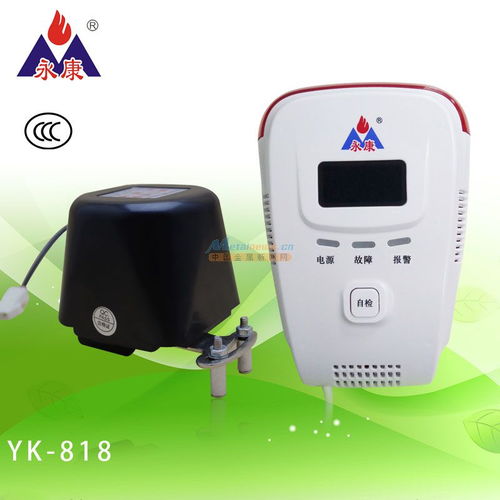永昌達電子 專注3C標志燃氣報警器，守護家庭安全