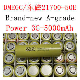 38E電工工具 3C電子產品的精準維護利器